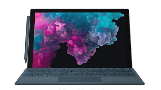 文县从 Mac 切换到 Microsoft Surface